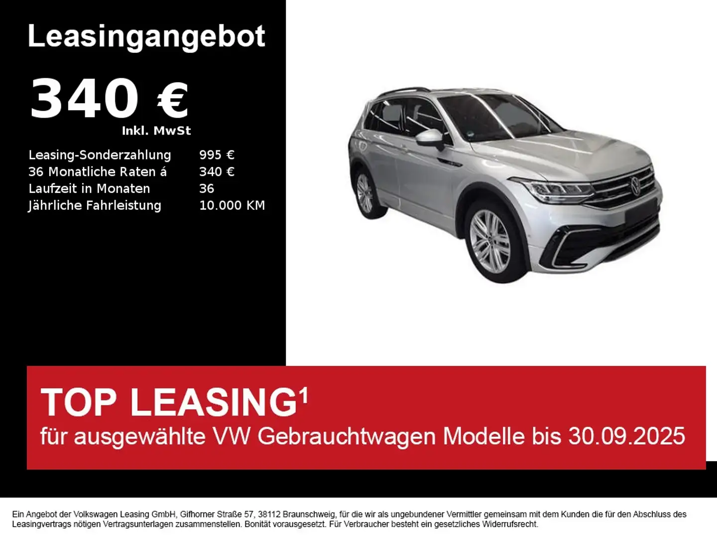 Volkswagen Tiguan R-line 2.0 TDI 4-Motion AHK+LED+LEDER+PANO Silber - 1