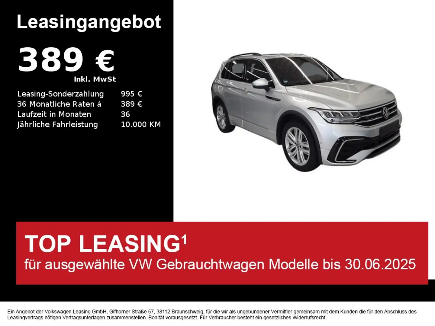 Volkswagen Tiguan R-line 2.0 TDI 4-Motion AHK+LED+LEDER+PANO Silber - 1