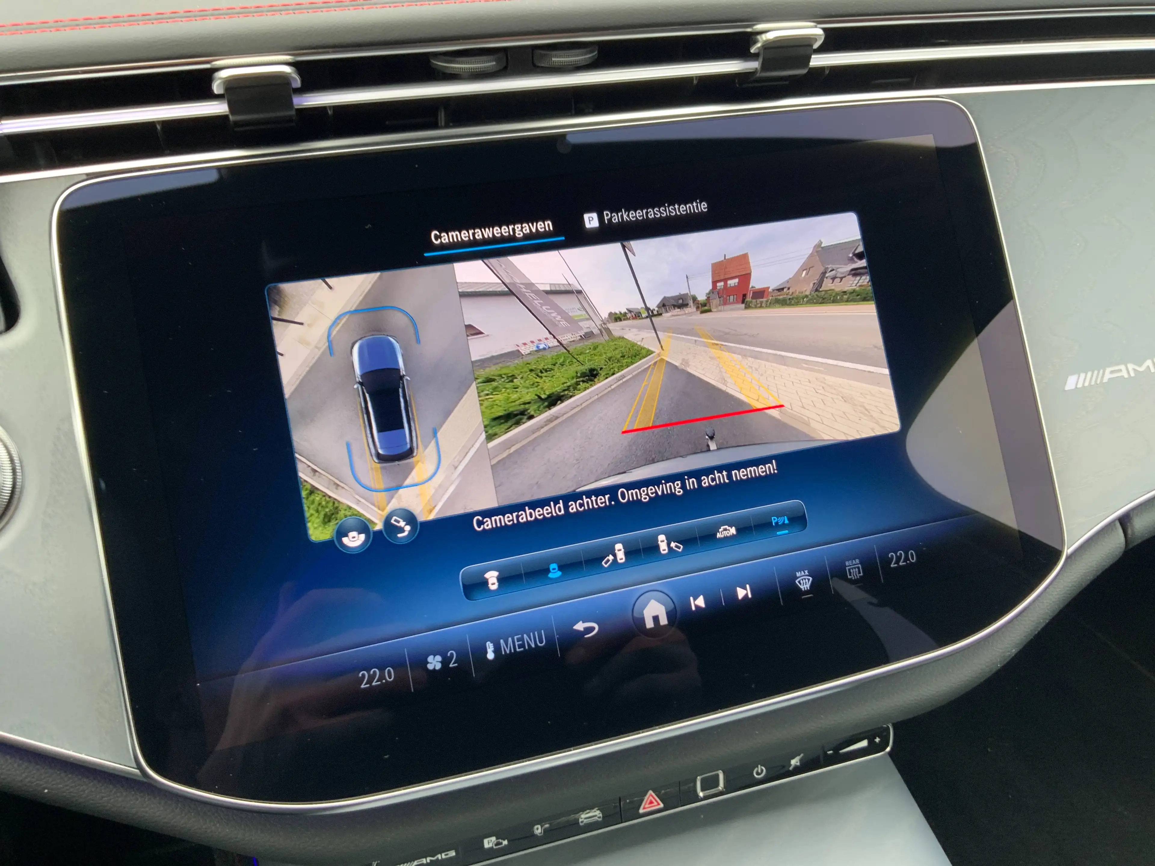 Mercedes-Benz E 53 AMG T HYBRID 4Matic+ AMG SPEEDSHIFT TCT 9G — photo 15
