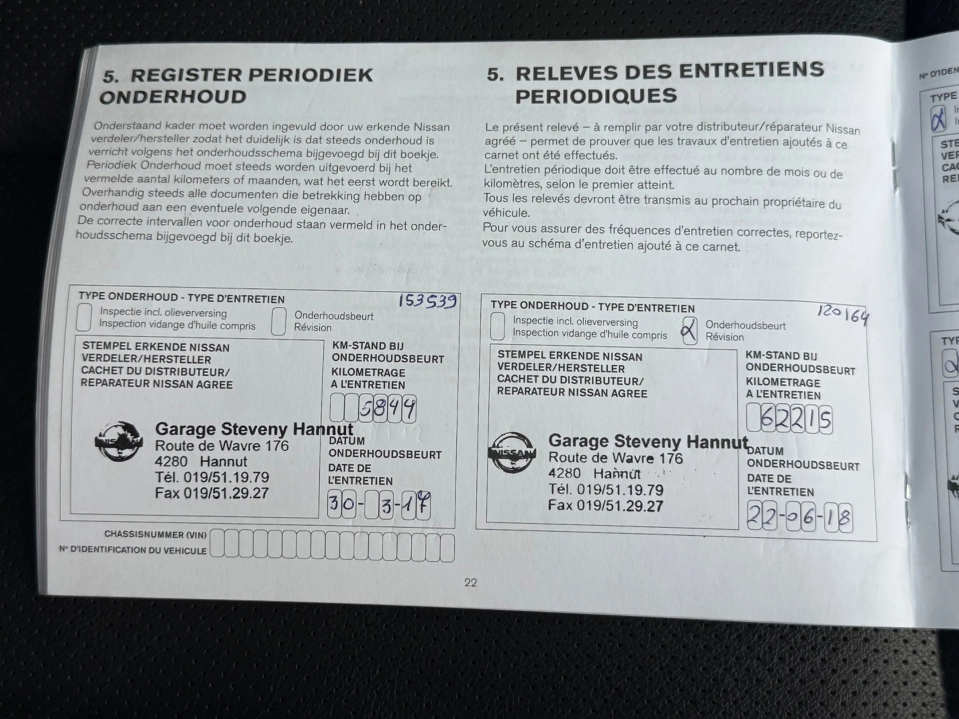 Nissan Navara 2.3 dCi Tekna DC (5-zitplaatsen) Snoeks — photo 15