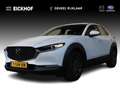 Mazda CX-30 2.0 e-SkyActiv-G M Hybrid Prime-line - Afneembare Blanc - thumbnail 1