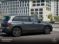 Mercedes-Benz EQB 250 AMG+NIGHT+ADVANCED+AHK+KAMERA+SPUR Gris - thumbnail 16