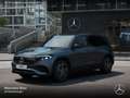Mercedes-Benz EQB 250 AMG+NIGHT+ADVANCED+AHK+KAMERA+SPUR Gris - thumbnail 13