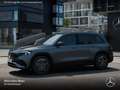 Mercedes-Benz EQB 250 AMG+NIGHT+ADVANCED+AHK+KAMERA+SPUR Gris - thumbnail 3