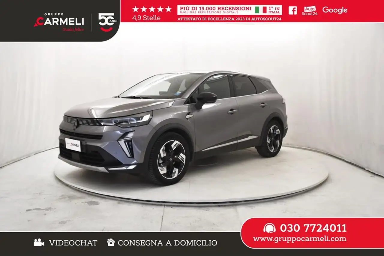 Renault Symbioz