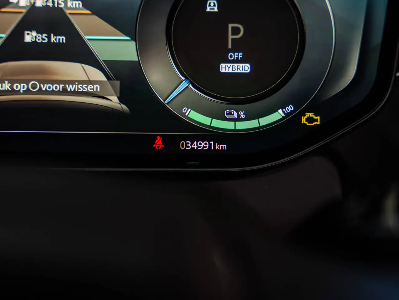 Land Rover Range Rover SV P510e SV Intrepid Executive Rear Massage Meridian 2500W HUD Panodak 360°, миниатюра 27