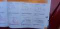 Citroen C3 C3  **NEUES PICKERL bis 08.2026** Rot - thumbnail 14