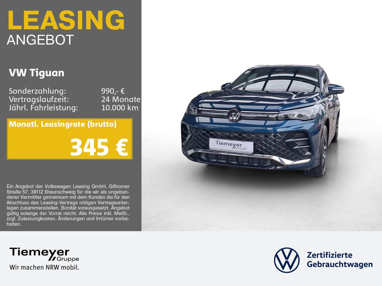 Volkswagen Tiguan 2025
