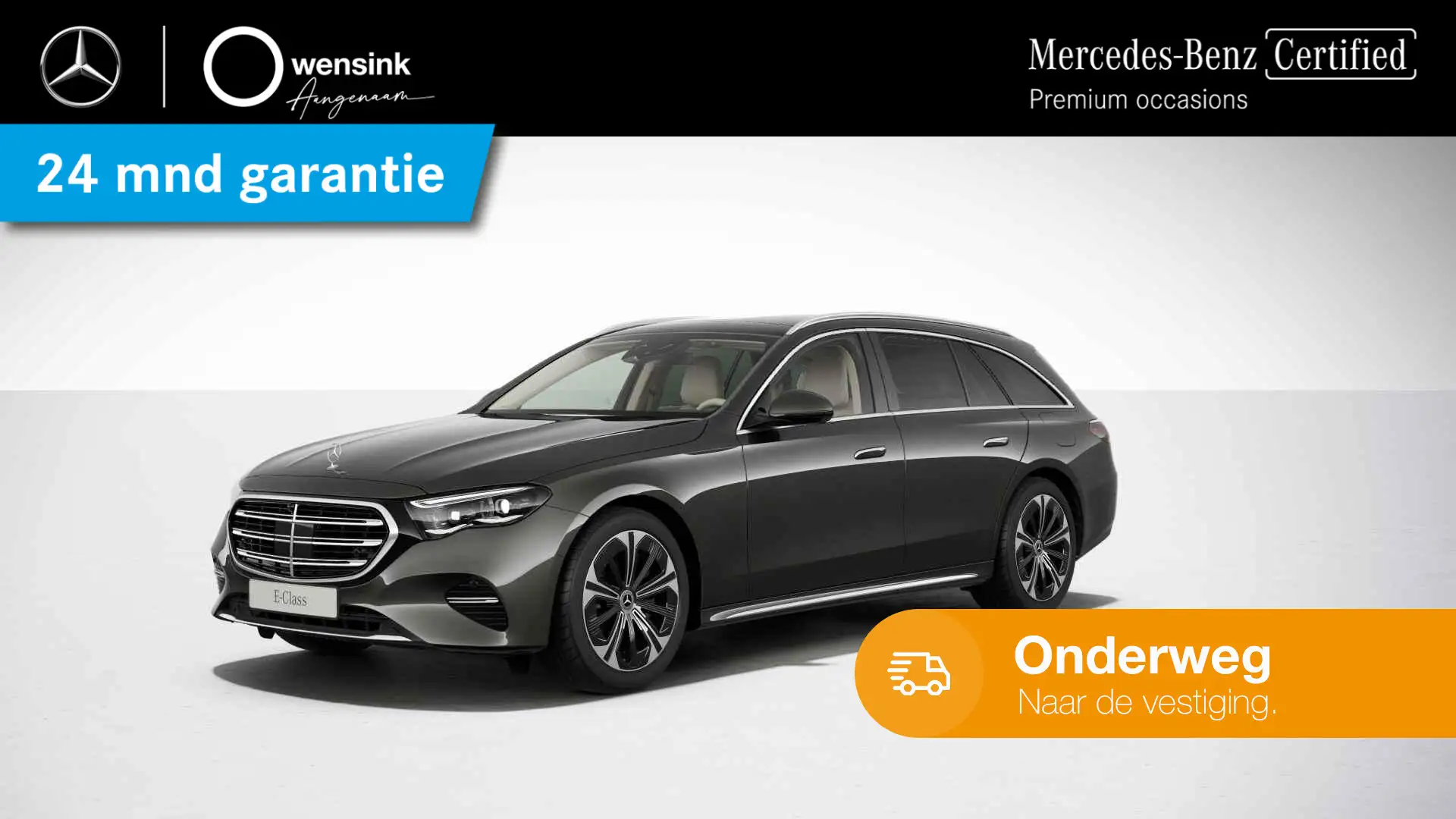 Mercedes-Benz E 300 Estate e Exclusive Line | Leder beige | Superscree Grijs - 1