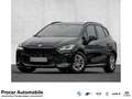 BMW 220 i M SPORT+AHK+HuD+H/K+DA PLUS+ADAPT.LED Noir - thumbnail 1