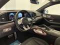 Mercedes-Benz GLE 53 AMG Coupe mhev (eq-boost) Premium Plus 4matic+ auto - thumbnail 13