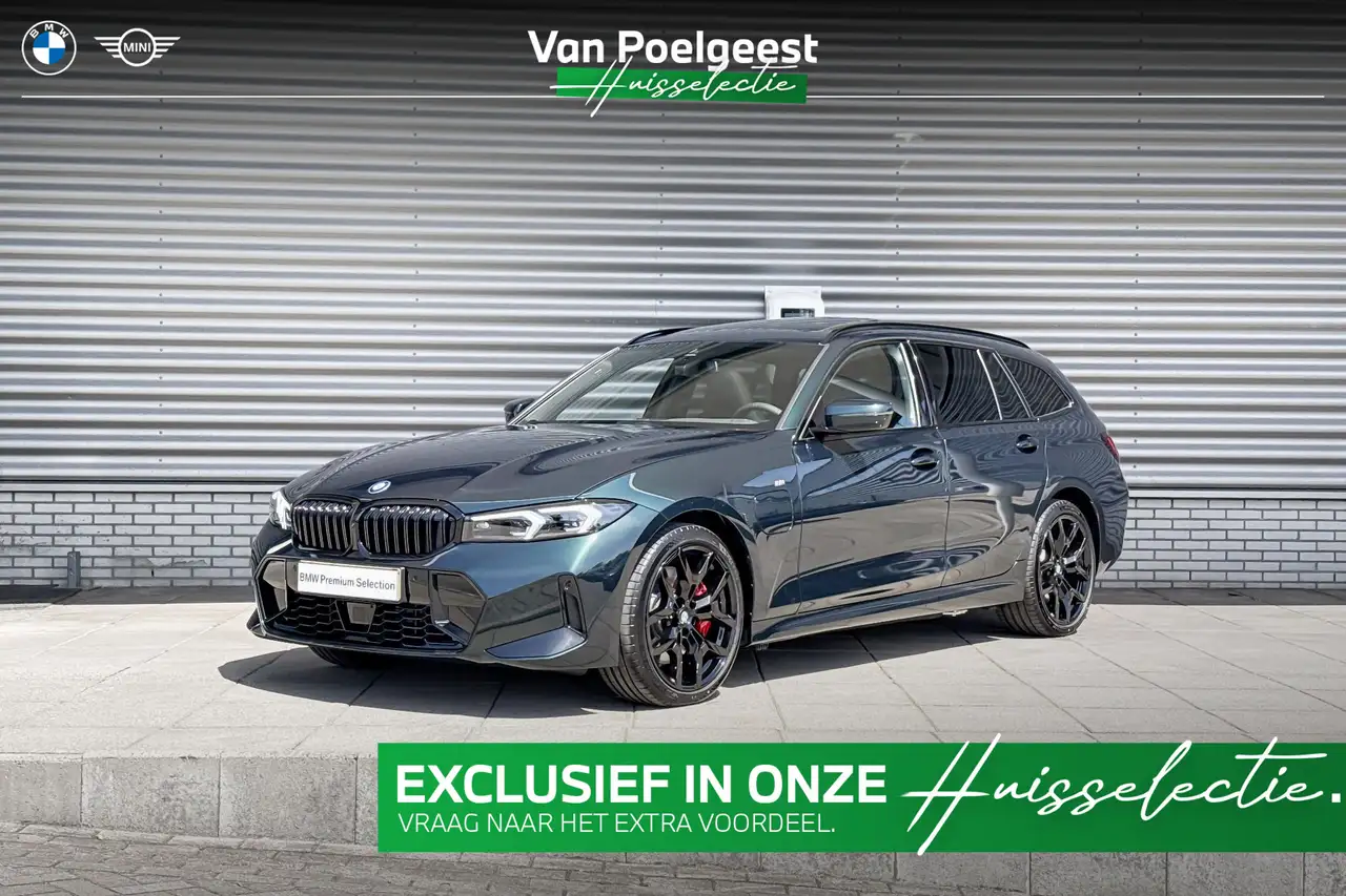 BMW 3 Series 2026