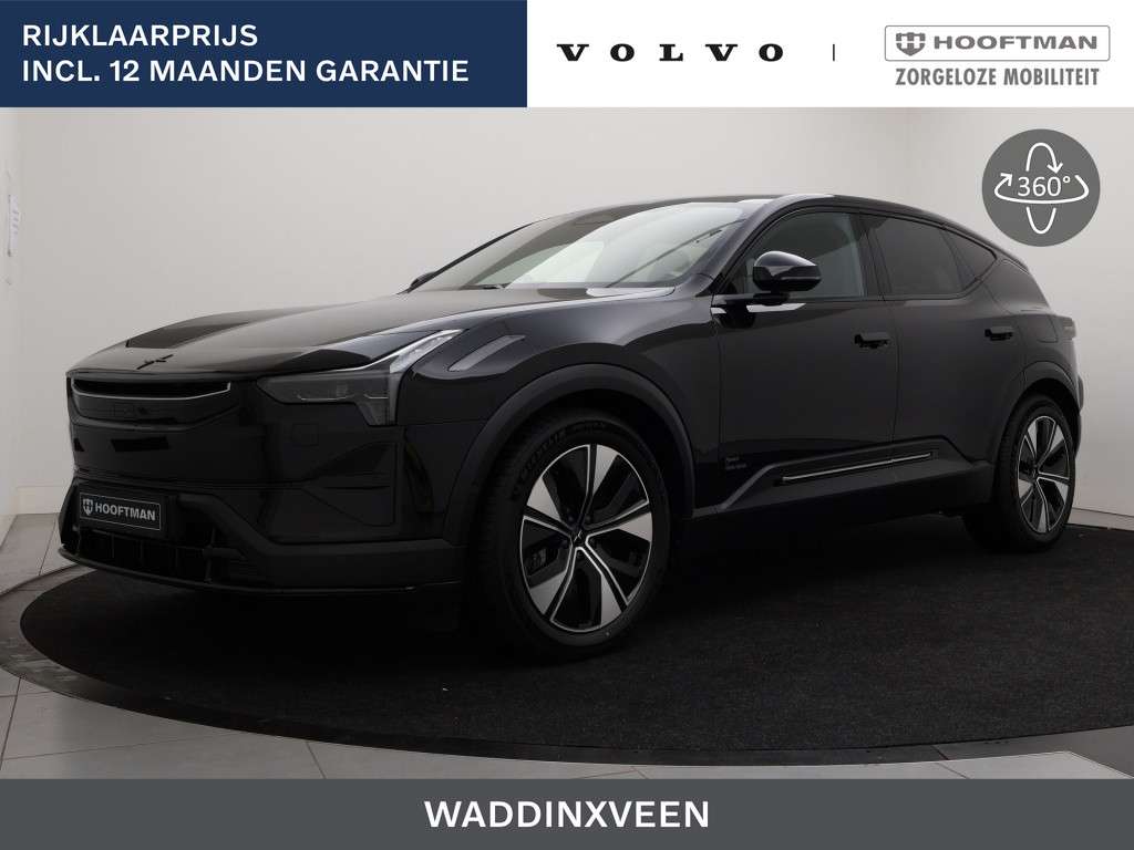 Polestar 3 2025