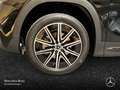 Mercedes-Benz EQB 250 AMG+NIGHT+PREMIUM+AHK+360+MEMORY+BURMESTER Schwarz - thumbnail 6