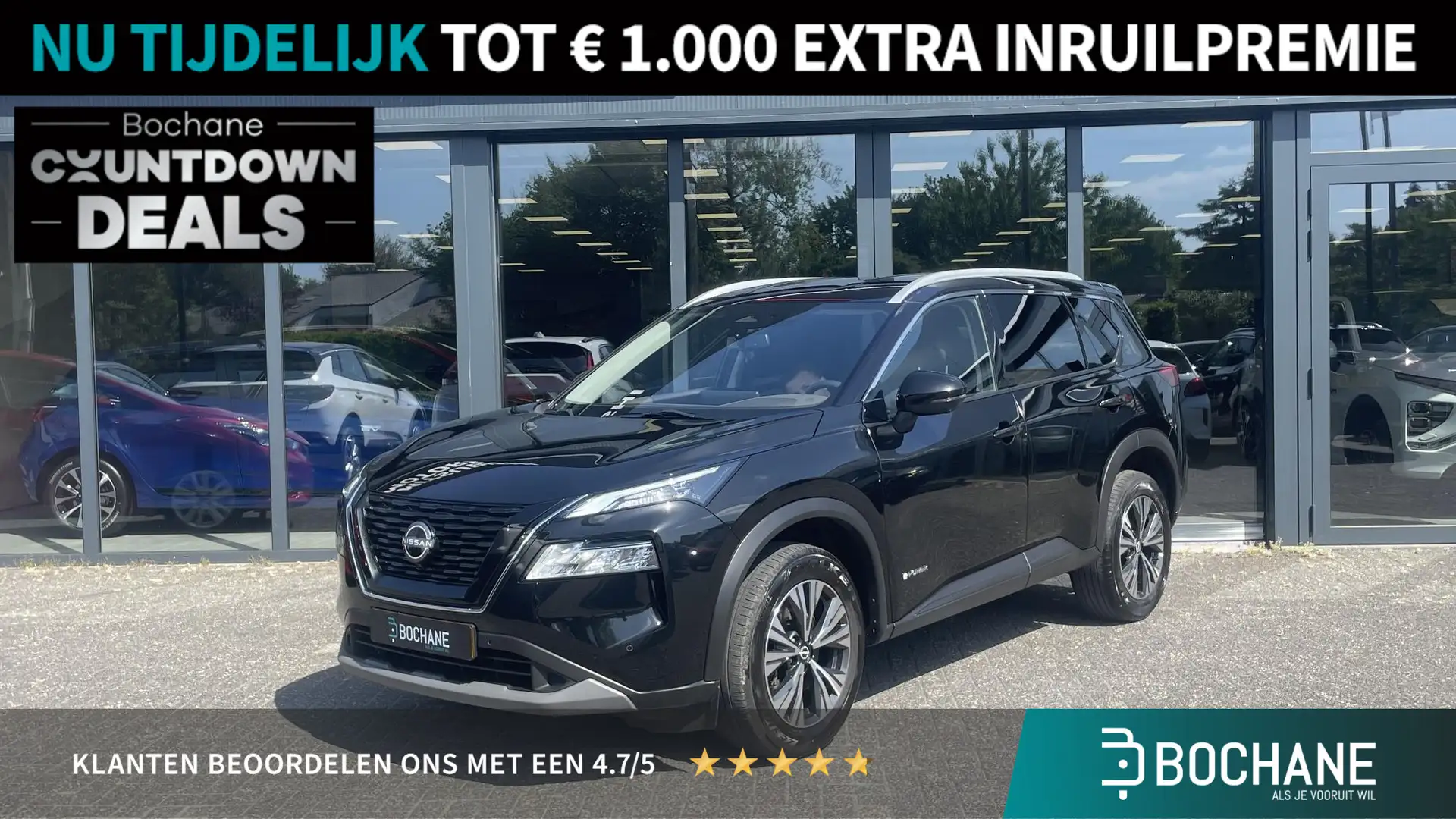 Nissan X-Trail 1.5 e-Power 2WD N-Connecta | Navigatie | Adaptive Zwart - 1