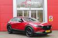 Mazda CX-30 2.0 e-SkyActiv-G MILD Hybrid 150PK AUTOMAAT NAGISA Rood - thumbnail 12