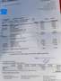 Toyota Verso Verso 2.2 D-4D Automatik Executive Grau - thumbnail 6