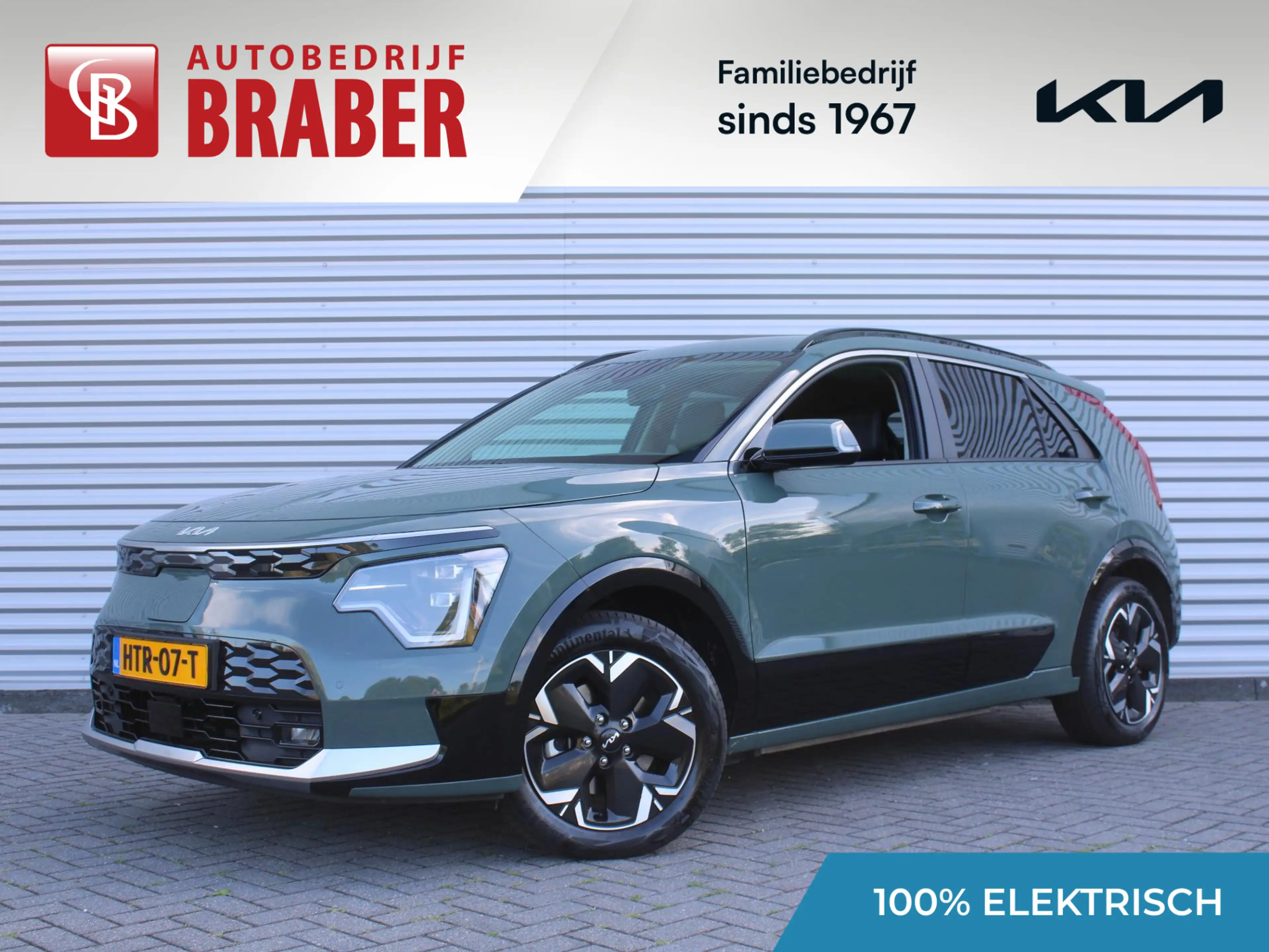 Kia e-Niro EV Air 64.8 kWh | Navi | Airco | Stuur/stoel verwa