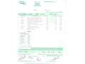 Peugeot 308 SW 1.6e-HDi Allure 115 Rojo - thumbnail 11