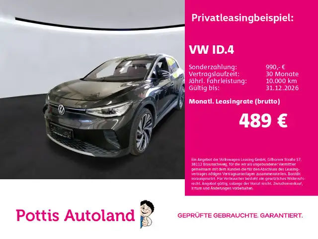 Volkswagen ID.4 PRO PERFORMANCE 1ST MAX PANO AHK NAVI KAMER