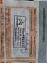 Citroen DS5 1.6 BlueHDi Business GPS Zwart - thumbnail 10