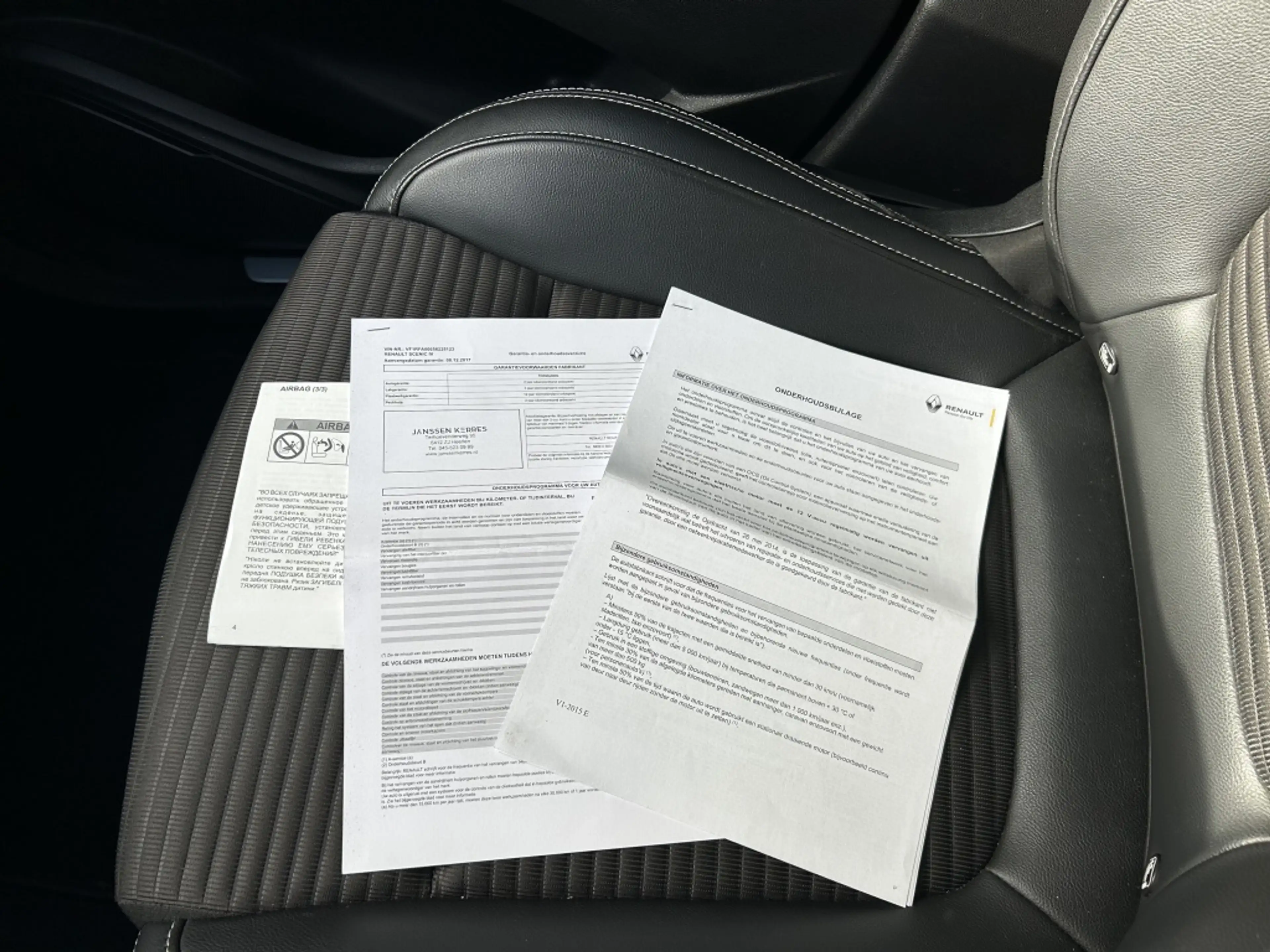 Renault Scenic 1.2 Energy TCe 130pk Bose — photo 32