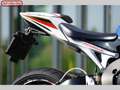 Honda CBR 1000 RR FIREBLADE bijela - thumbnail 7