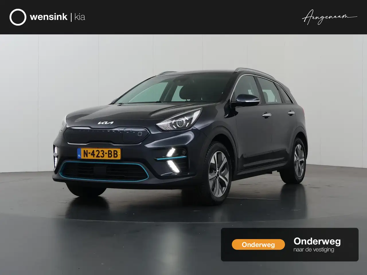 Kia e-Niro