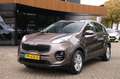 Kia Sportage 1.6 GDI DynamicLine/Camera/Carplay+AndroidAuto/Tre Brun - thumbnail 8