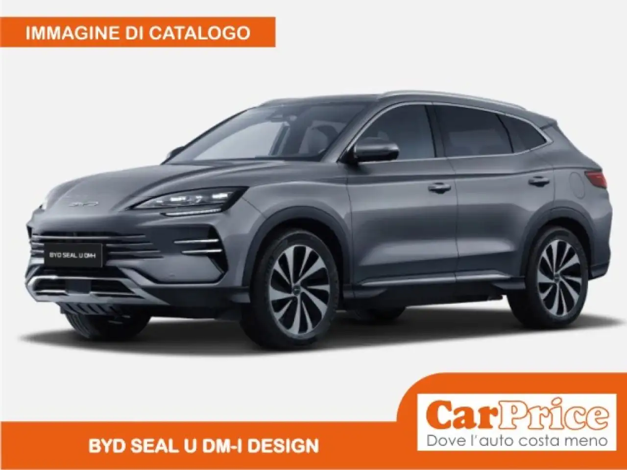 BYD Seal U 2026