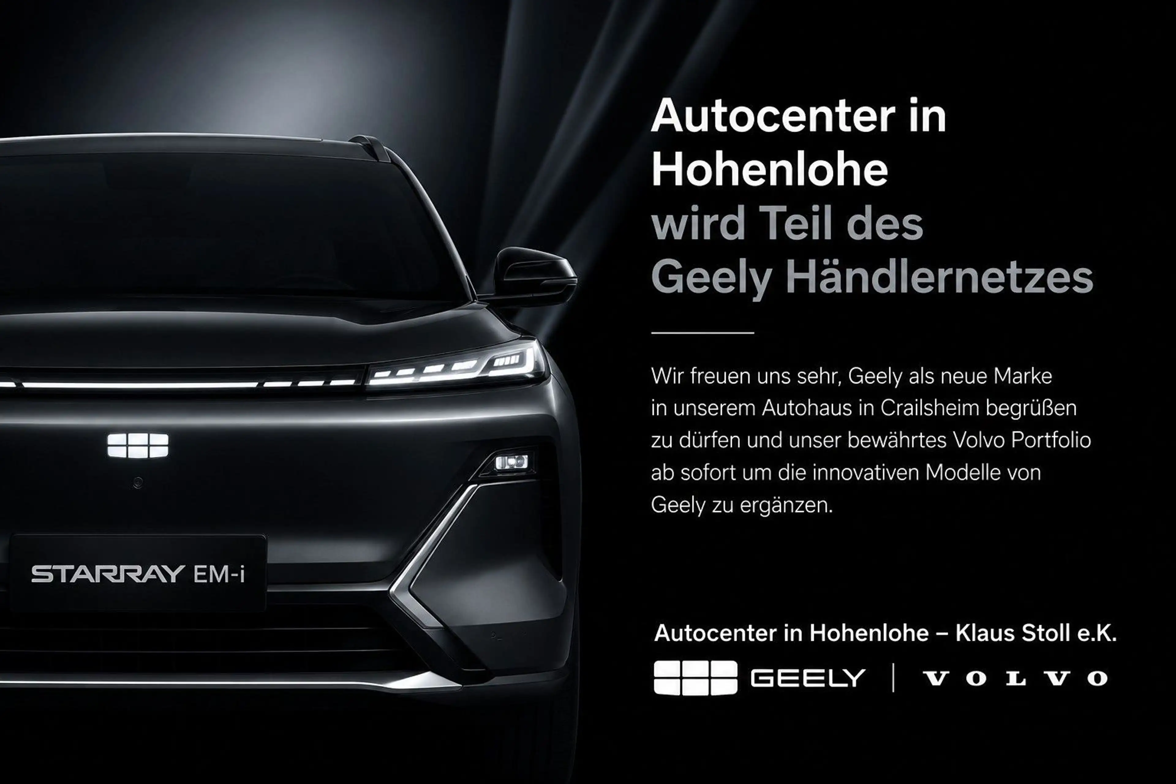 Geely Starray EM-i 1.5 PHEV EM-i Pro+ — photo 9