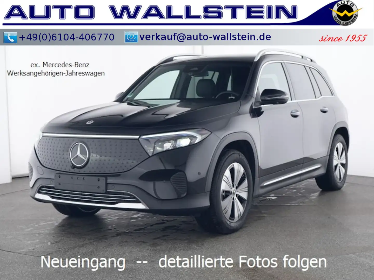 Mercedes-Benz EQB 350 Progressive Advanced-Plus (Pano Schwarz - 1