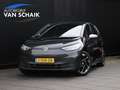 Volkswagen ID.3 First 58 kWh | PDC | SOH 91% | CRUISE | NAVI | APP Gris - thumbnail 1