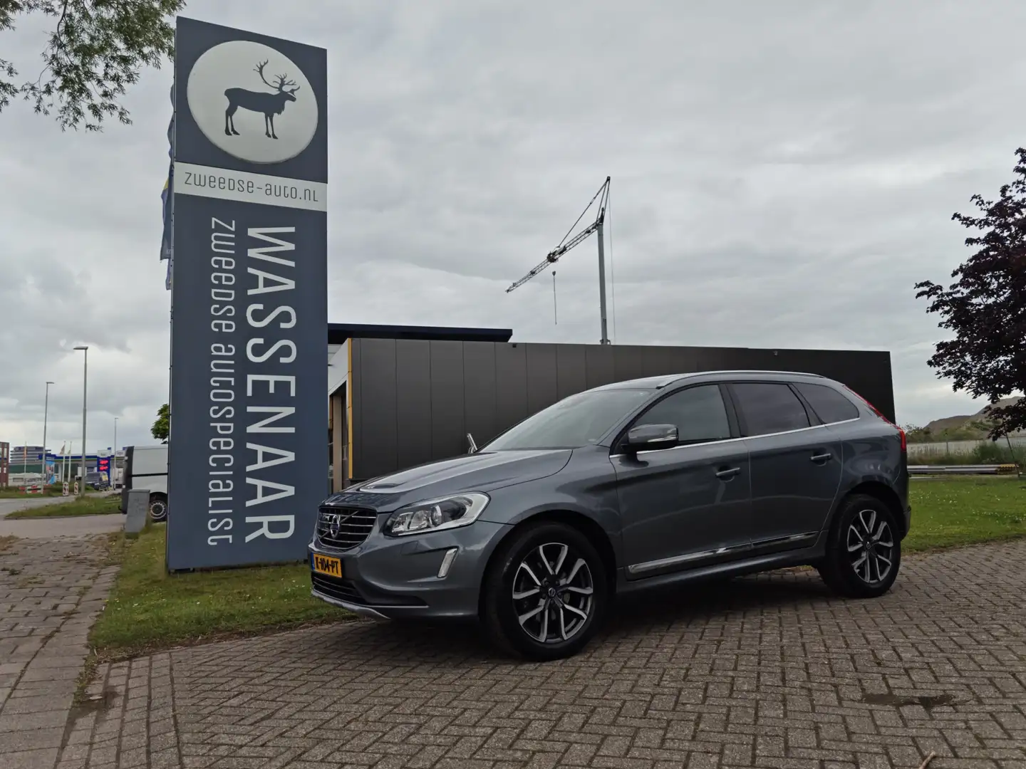 Volvo XC60 T5 Polar+ | Rijklaarprijs | Trekhaak | Intellisafe Grijs - 1