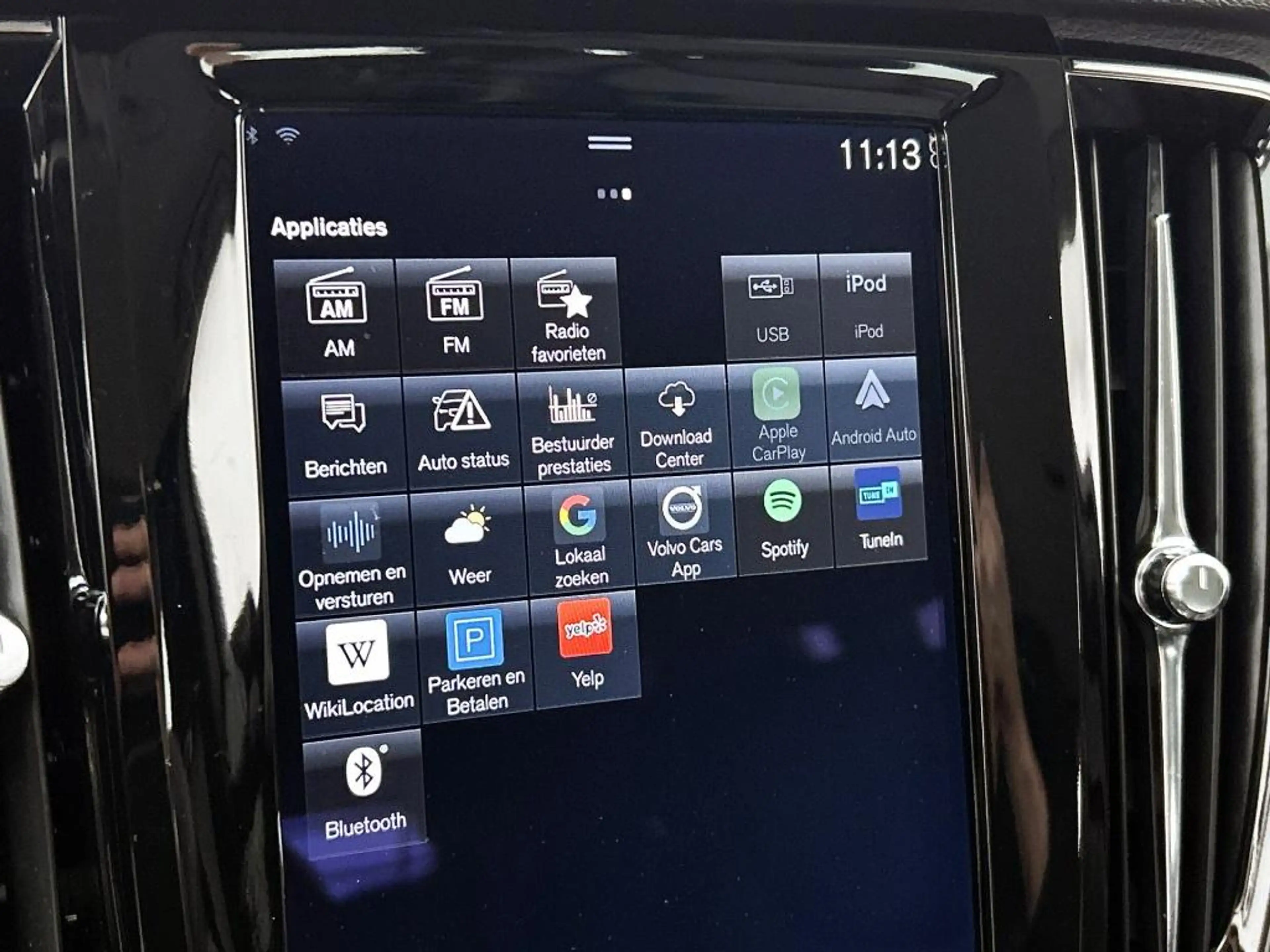 Volvo V90 2.0 T5 Momentum — photo 9