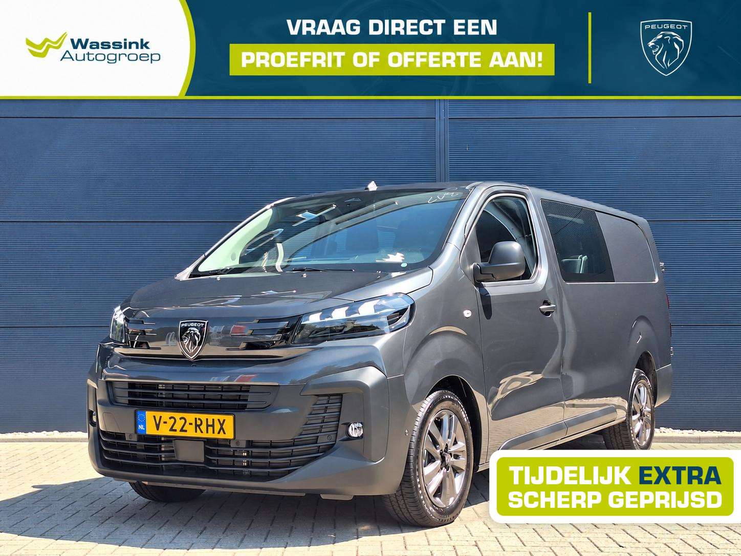 2026 Peugeot Expert