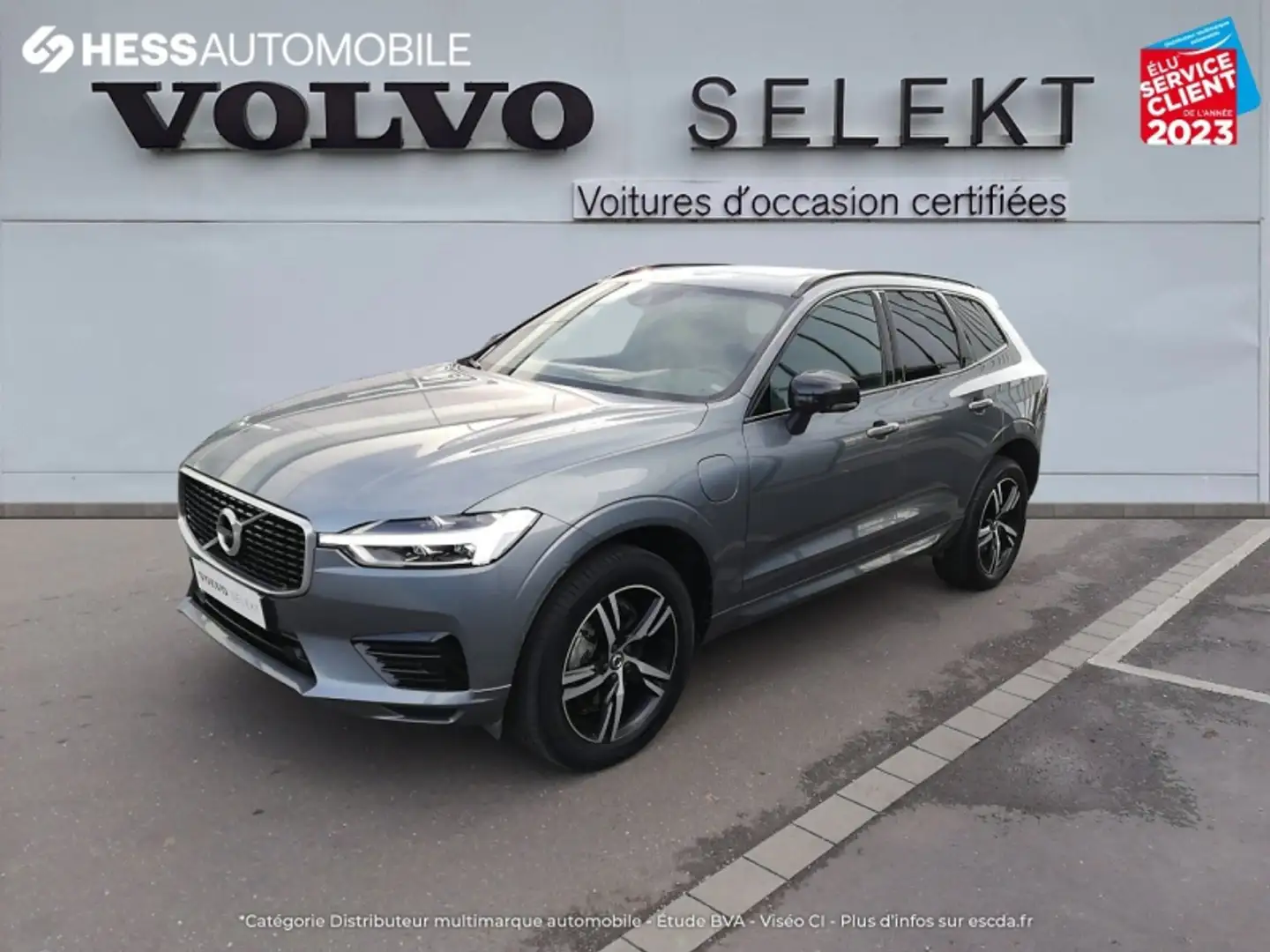 Volvo XC60 T8 Twin Engine 303 + 87ch R-Design Geartronic - 1