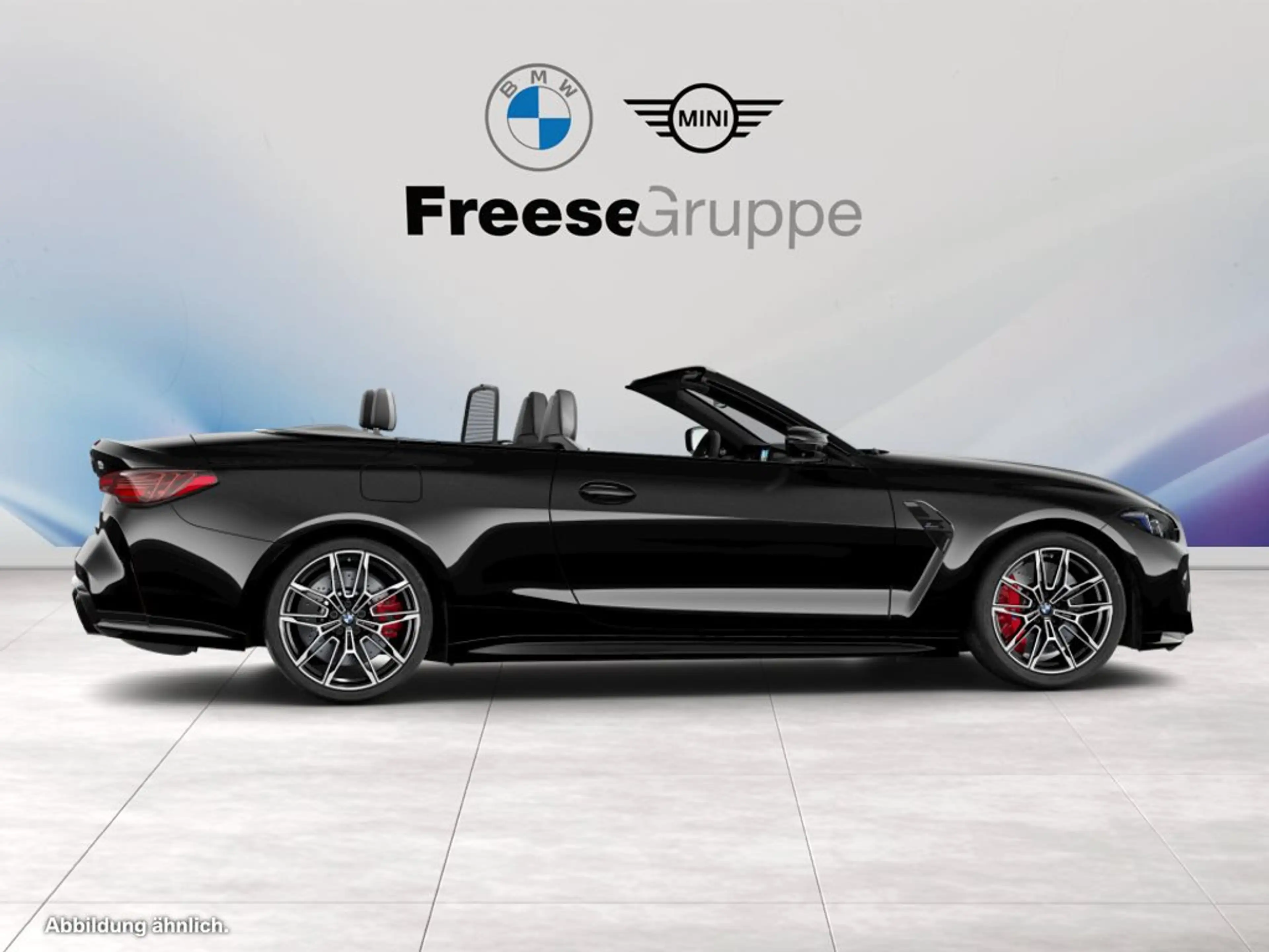 BMW M4 Competition M xDrive — photo 8