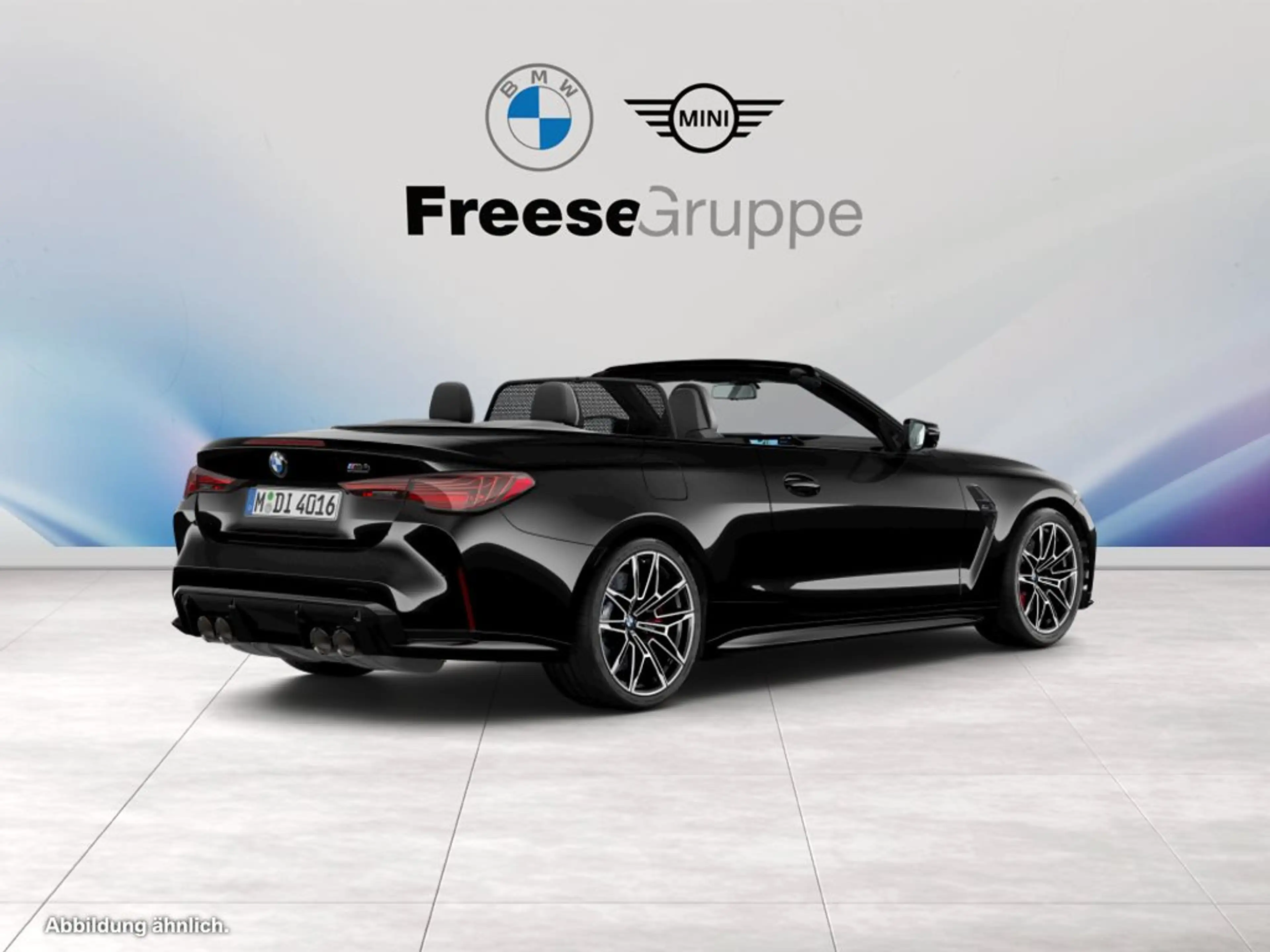 BMW M4 Competition M xDrive — photo 2