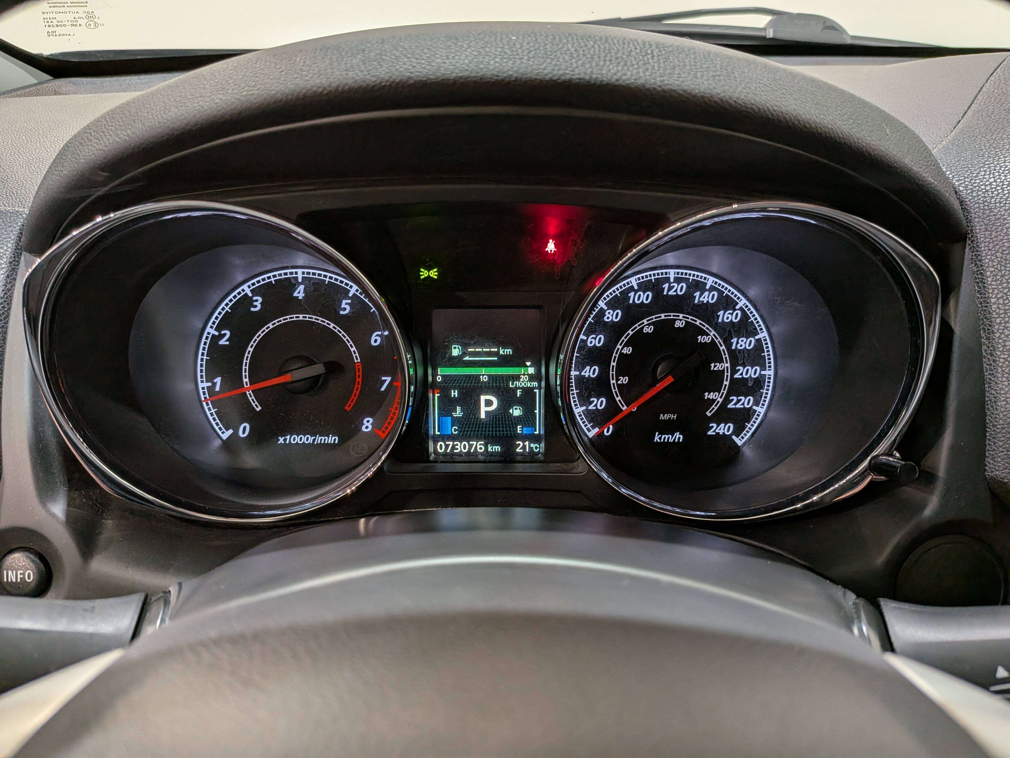 Mitsubishi RVR 2022