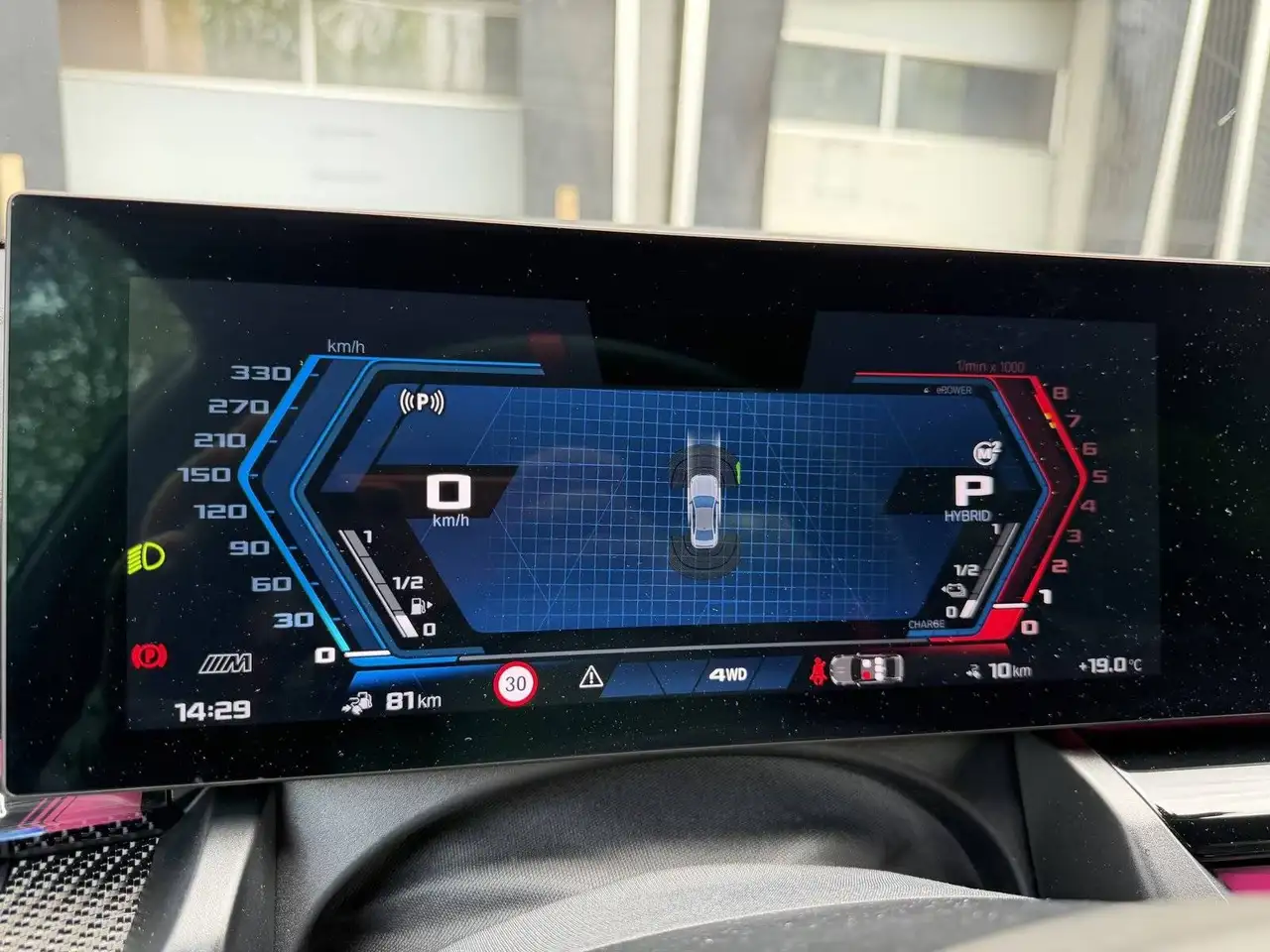 BMW M5 Carbon Bowers&Wilkins Akrapovic Head-Up 360° 8