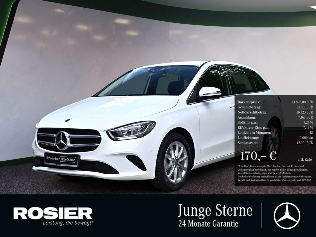 2022 Mercedes Benz B 250