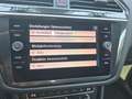 Volkswagen Tiguan **R-LINE, PANO, AHK, LED, FACELIFT, FINANZIERUNG** Weiß - thumbnail 40