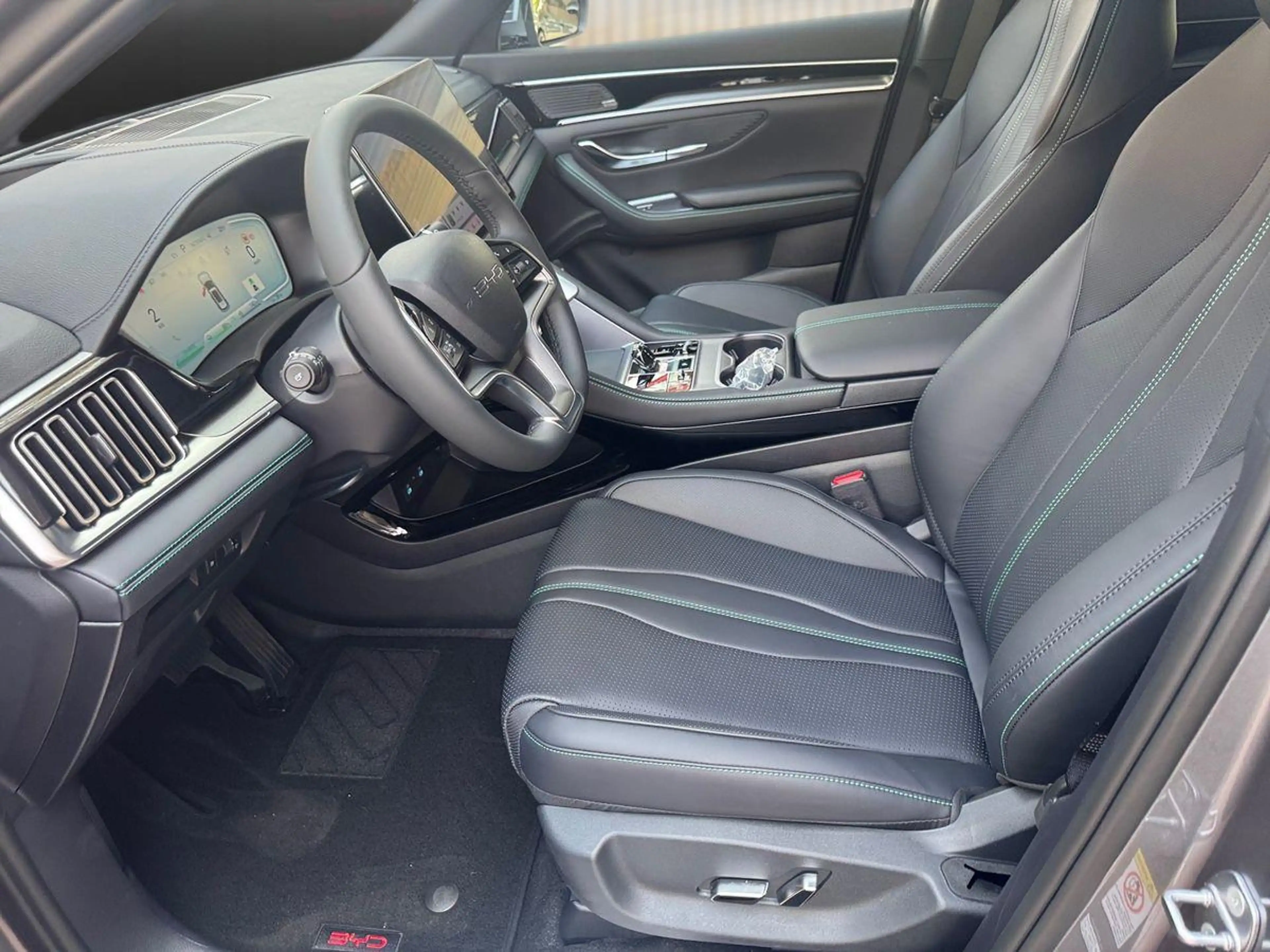 BYD Seal U 1.5 DM-i PHEV 160 kW Comfort — photo 8