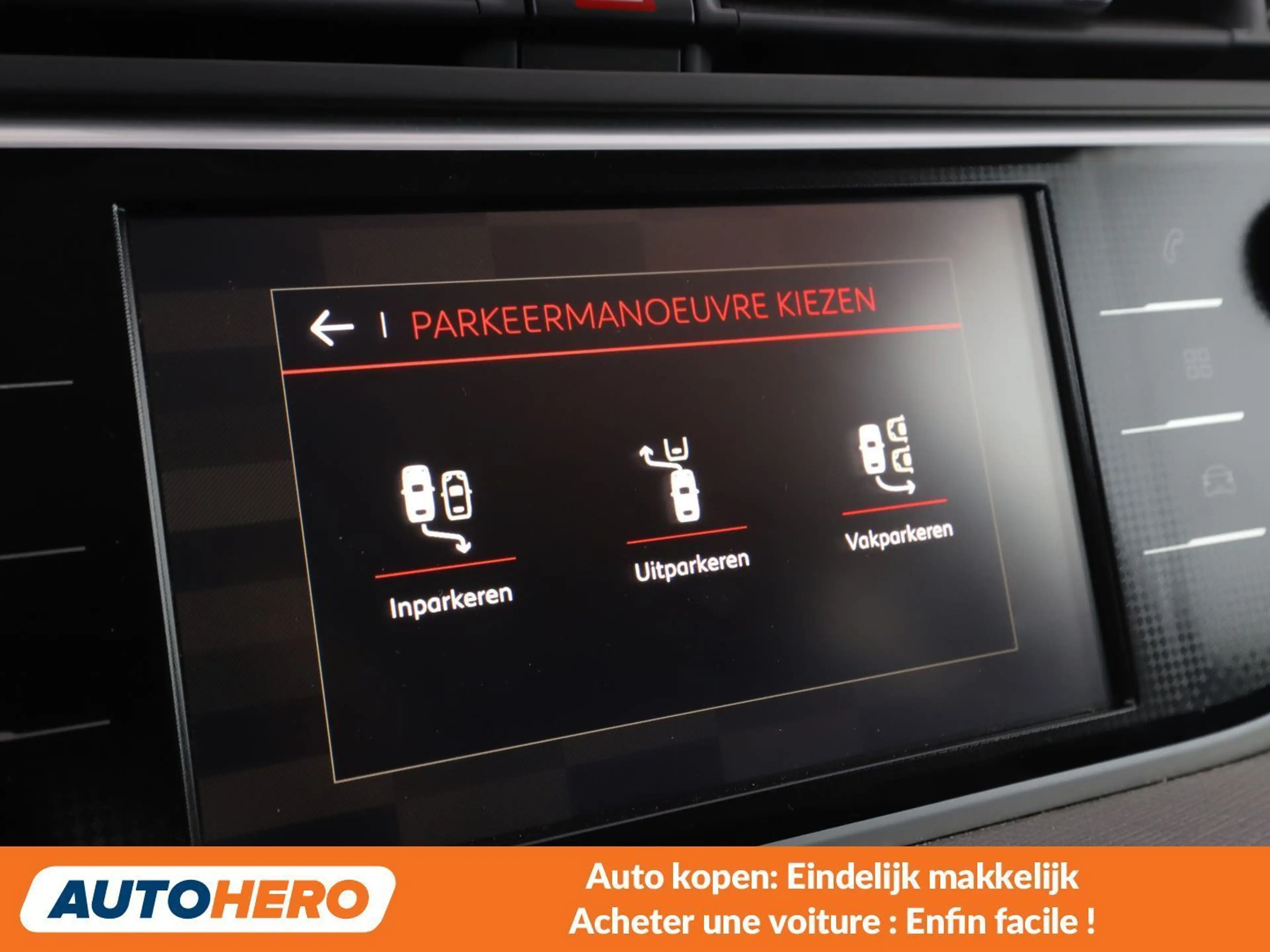 Citroen Grand C4 Picasso 1.6 THP Shine — photo 10
