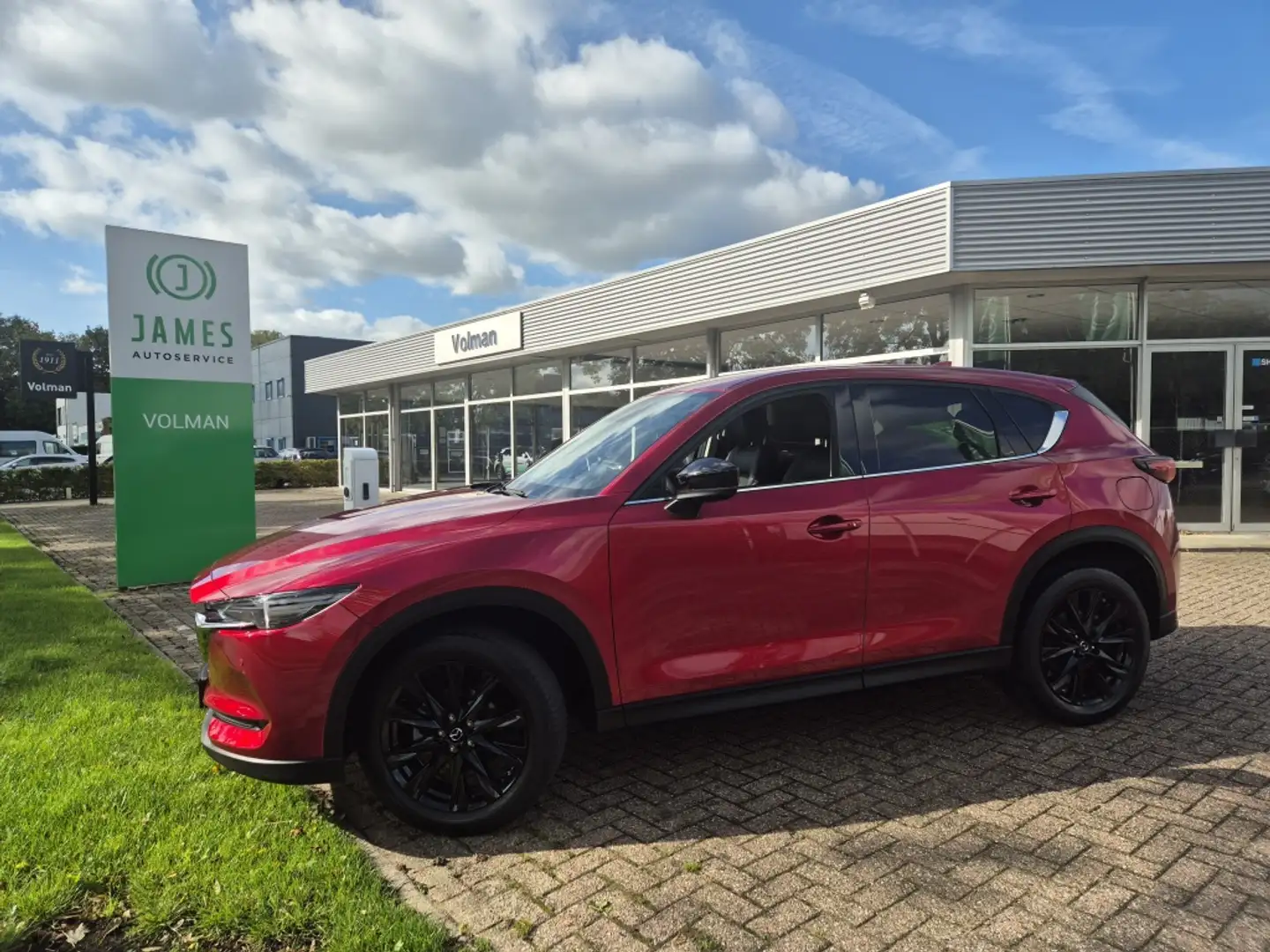 Mazda CX-5 2.0 SkyActive-G 165 Sportive Rouge - 1