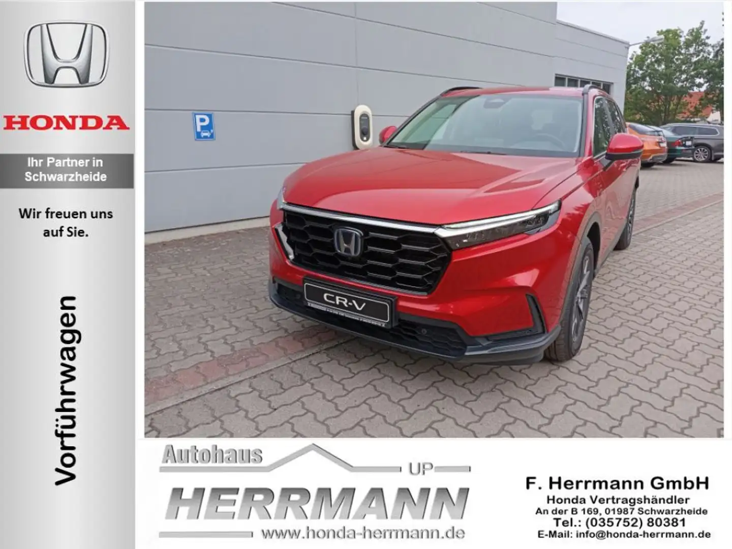 Honda CR-V e:HEV 2.0 i-MMD Hybrid AWD Advance Rot - 1