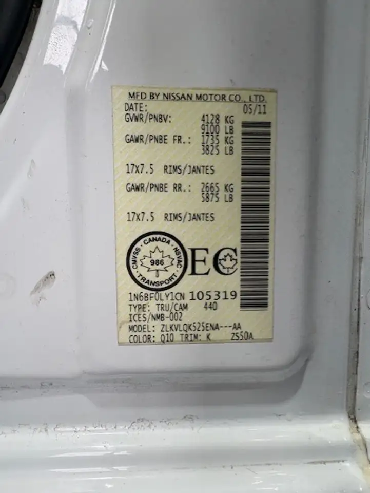 Nissan NV снимка Nissan NV