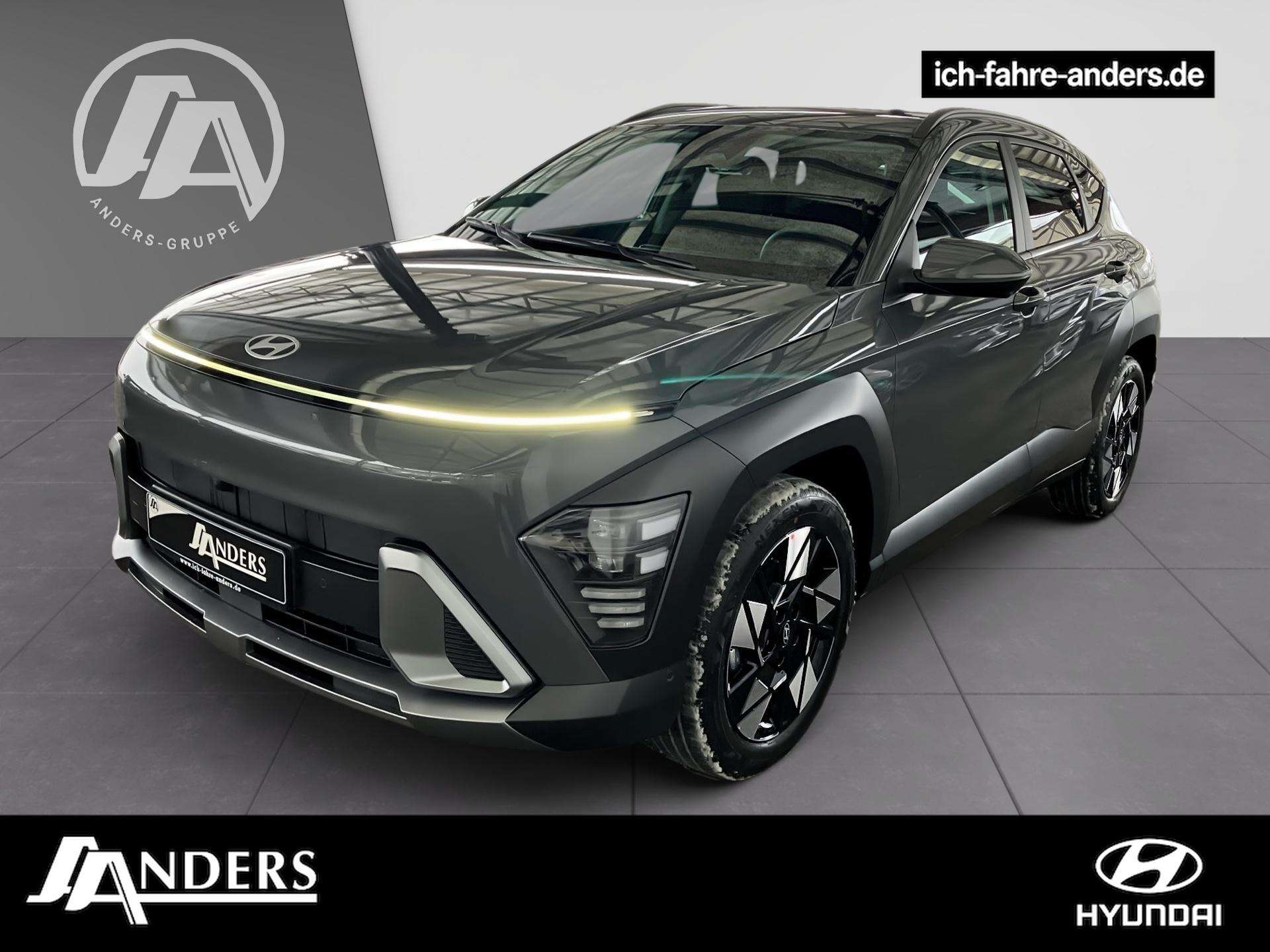 2026 Hyundai Kona