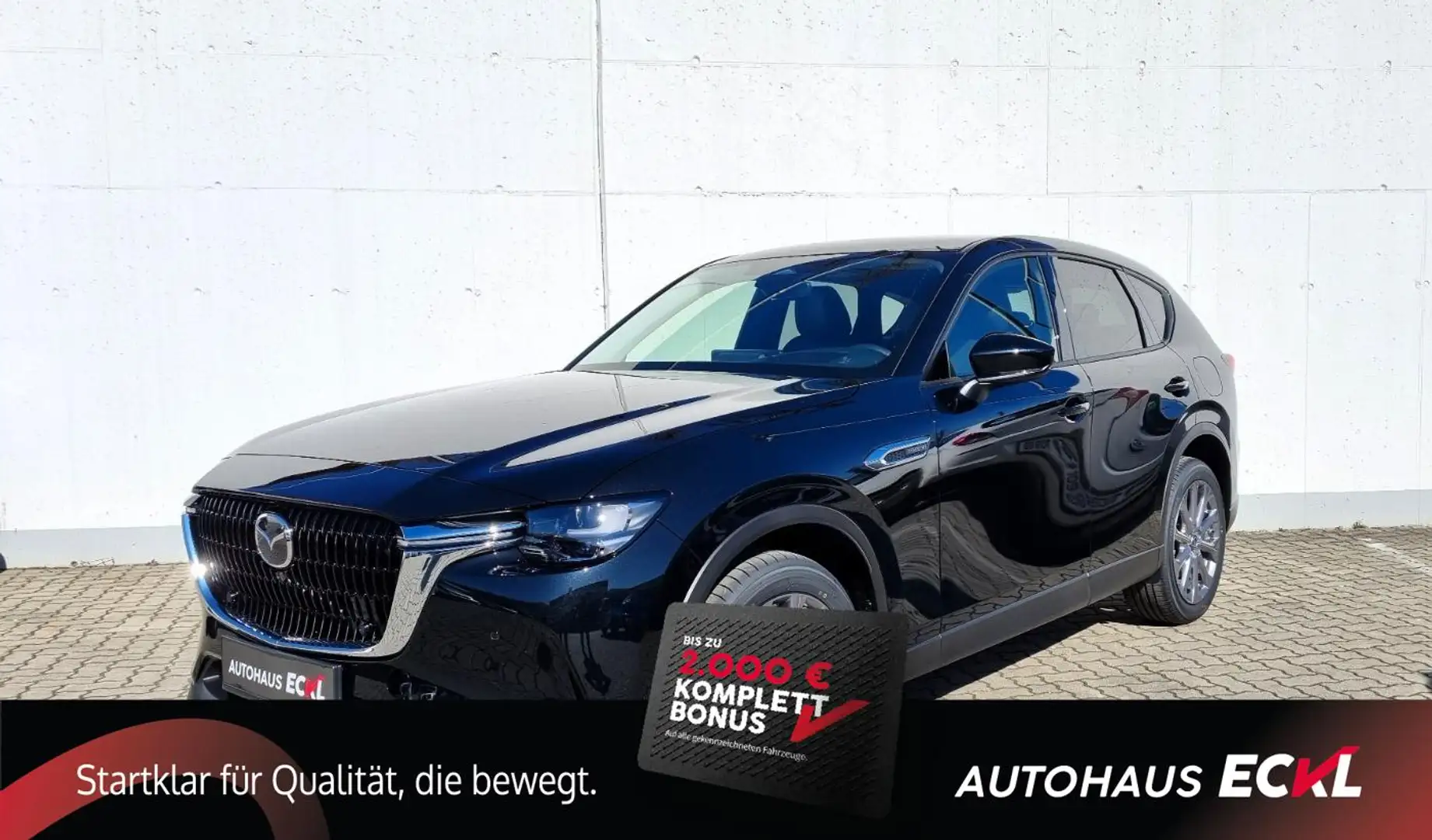 Mazda CX-60 2.5L PHEV 327PS 8AT AWD EXCLUSIVE Schwarz - 1